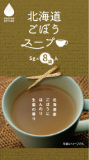pkg-gobou8.png
