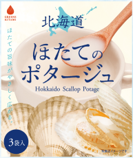 pkg-potage-hotate.png
