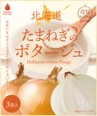 pkg-potage-onion.png