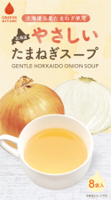 pkg-yasashi-tamanegi.png