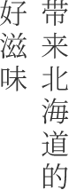 copy_ch copy_ch