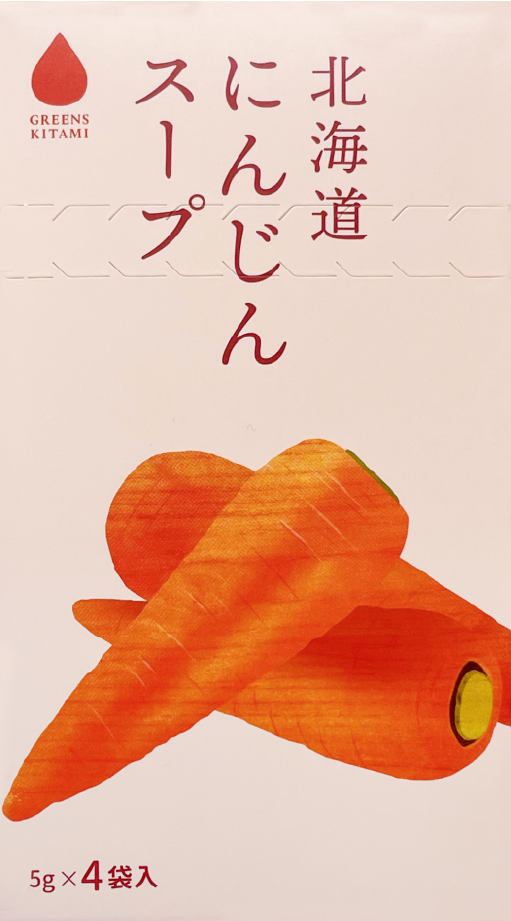 pkg-ninjin4.png pkg-ninjin4.png